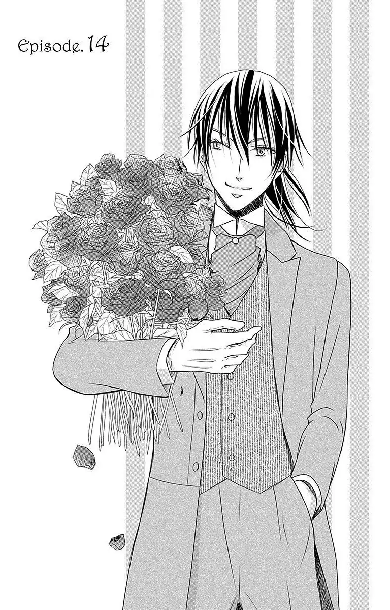 Kuro Hakushaku wa Hoshi o Mederu Chapter 14 5